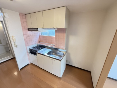 【浴室】 | 高殿マンション