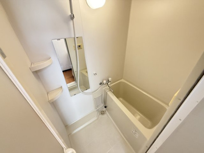 【浴室】 | 高殿マンション