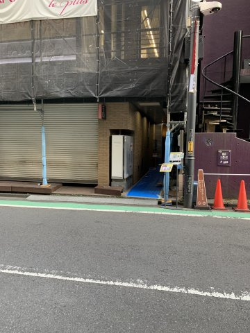 フルール橘