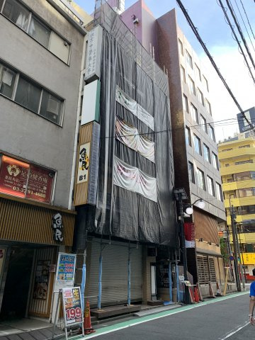 フルール橘