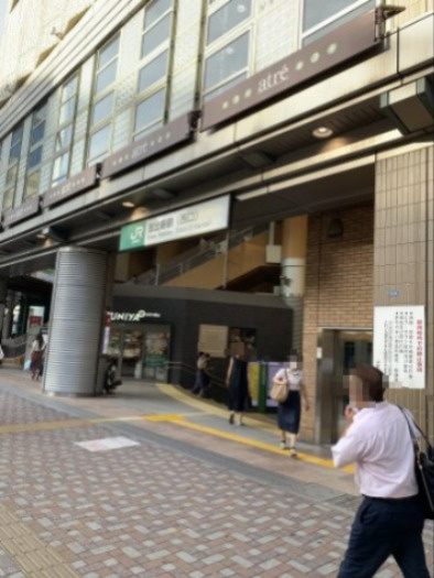 フルール橘