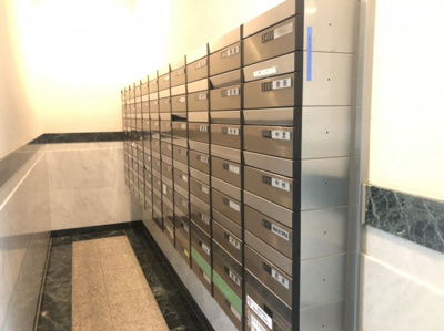 【その他共用部分】 | 東急ドエル・アルス国立 | 現地（2020年7月）撮影