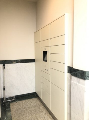 【その他共用部分】 | 東急ドエル・アルス国立 | 現地（2020年7月）撮影