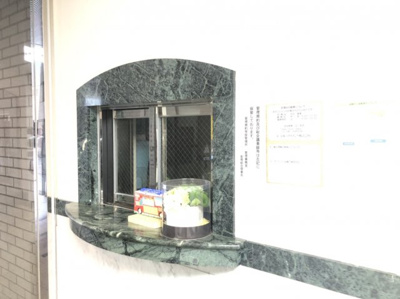 【その他共用部分】 | 東急ドエル・アルス国立 | 現地（2020年7月）撮影