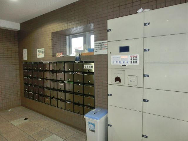 エトワールえびすのその他共用部分