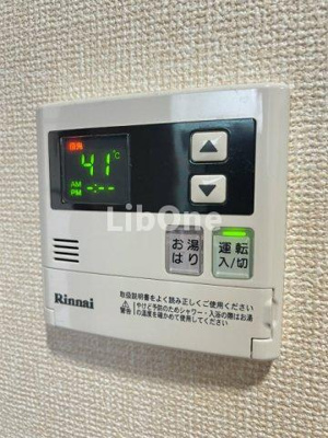 【設備】 | メゾンフローラ市川