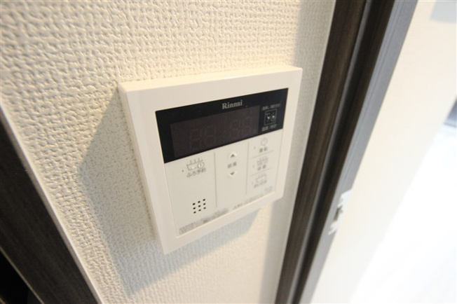 【設備】 | エステムコート梅田・茶屋町IIIネクスタ