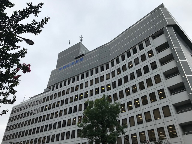 千代田会館ビルの外観パース