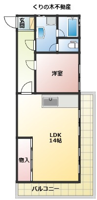 【間取り】 | ヴィラアンソレイエ今治八町西 | 1LDKのお部屋です