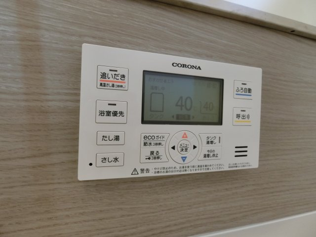 D-Excel（ディーエクセル）の設備