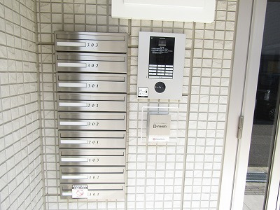【その他共用部分】 | パレブロン