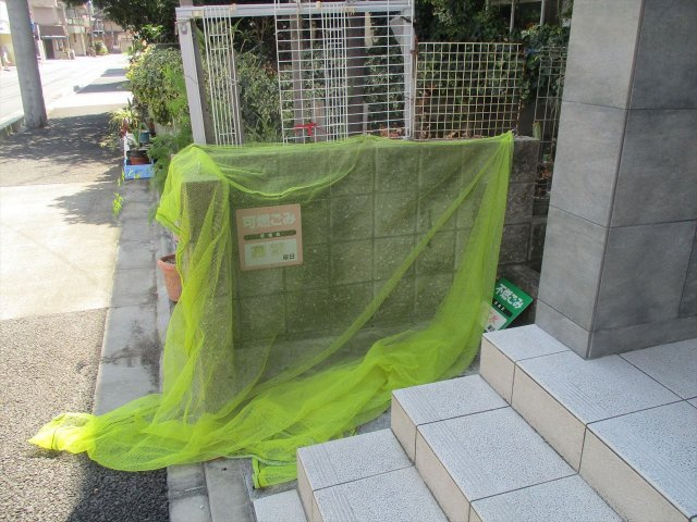 グレーシア上前津|名古屋市の賃貸ならMy賃貸のその他共用部分|グレーシア上前津