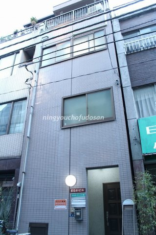 【外観】 | まるか日本橋ビル