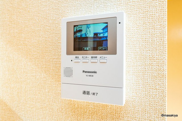 藤 Lin denのセキュリティ|TVインターホン