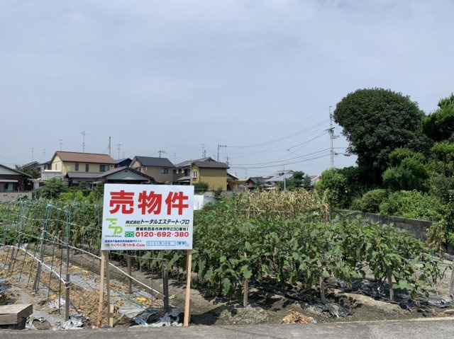 大南分譲Ⅱ