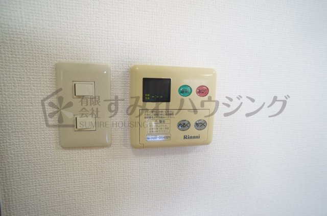 サンボナール・コートの設備|参考、同建物・同間取りの号室