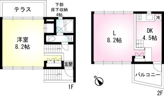 【間取り】 | グランドソレーユ