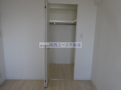 【収納】 | メゾンドパニール