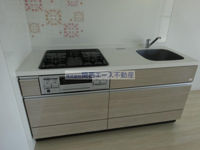 【キッチン】 | メゾンドパニール