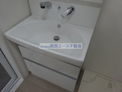 【洗面所】 | メゾンドパニール