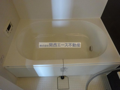 【浴室】 | メゾンドパニール