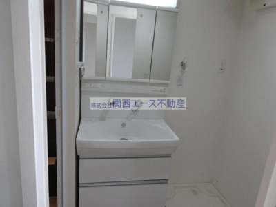 【洗面所】 | メゾンドパニール