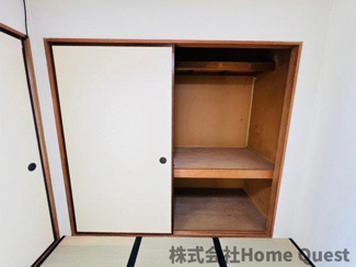 【収納】 | ヤスダハイツ