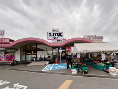 【周辺】 | ガーデンコート　Ａ棟