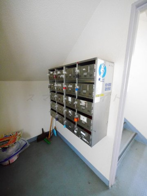 【その他共用部分】 | コスモアールアイ上矢部