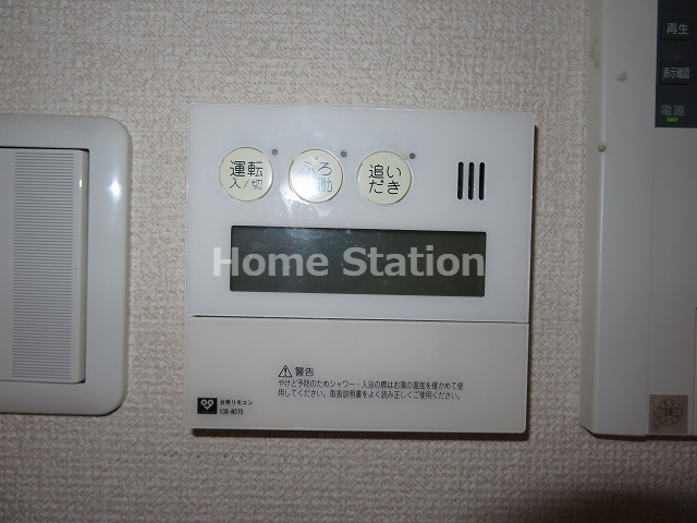 【設備】 | リーガル新福島