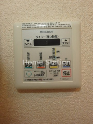 【設備】 | サムティ大阪CITYWEST