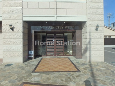 【エントランス】 | サムティ大阪CITYWEST