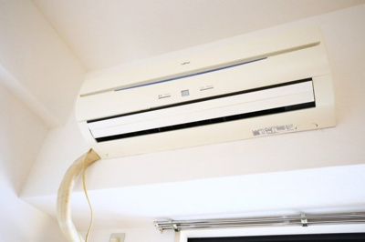 【設備】 | コスモ横浜吉野町 | エアコン