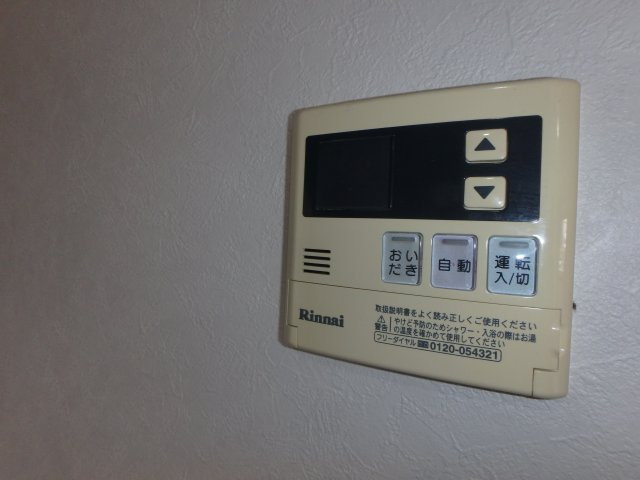 サンライトの設備