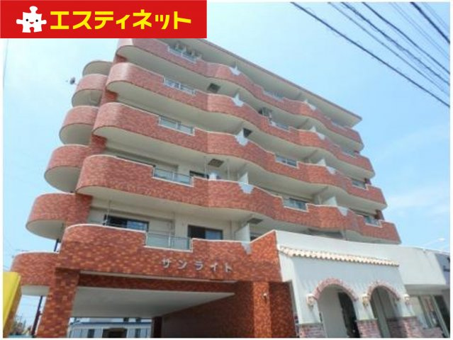 サンライトの外観