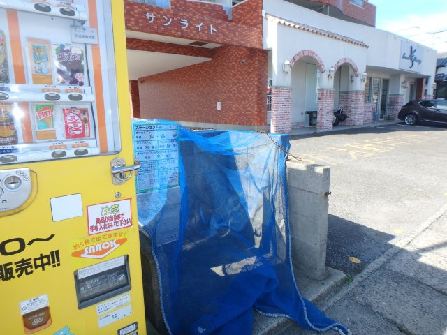 サンライトのその他共用部分