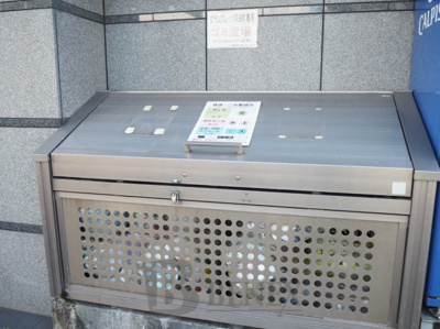 【その他共用部分】 | グランプレッソ河田町 | グランプレッソ河田町の共用部分です