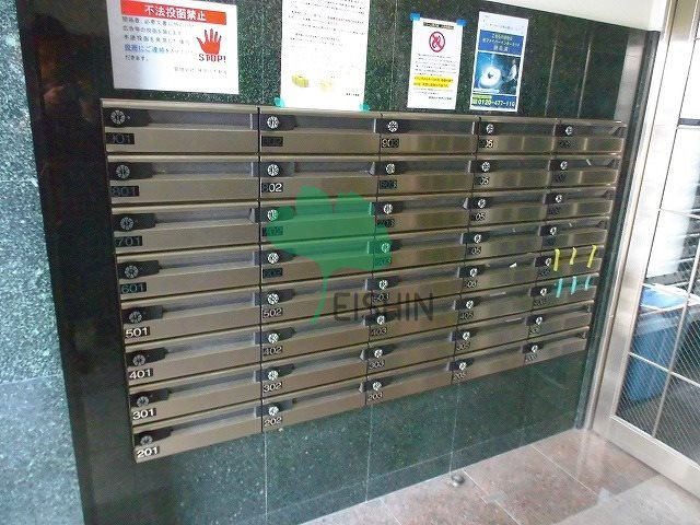 ドリーム県庁前のその他共用部分
