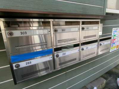 【その他共用部分】 | ヴィラ・エスポア | 集合ポスト