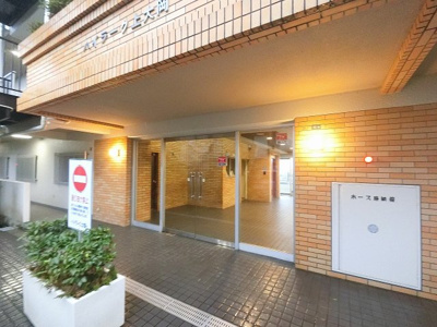 【エントランス】 | ハイラーク上大岡 | エントランス部分