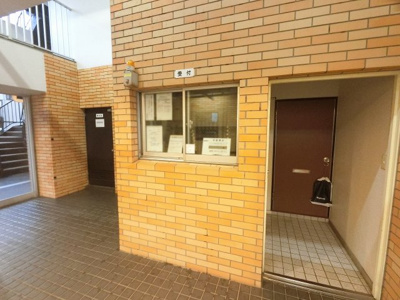 【その他共用部分】 | ハイラーク上大岡 | 管理人室