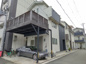 九間町西2丁　中古戸建の画像