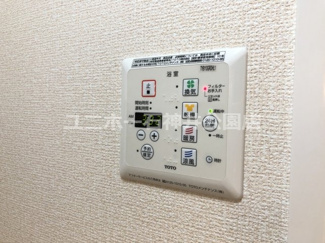 【設備】 | カーサエミネンス | 参考写真