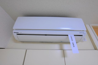 【設備】 | グリーンメゾン本厚木