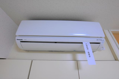 【設備】 | グリーンメゾン本厚木