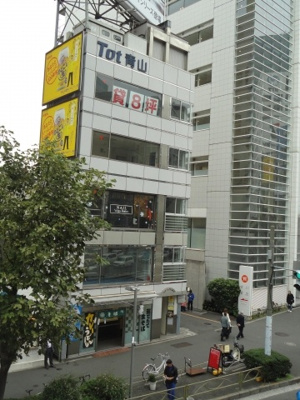 【外観】 | Ｔｏｔ青山ビル