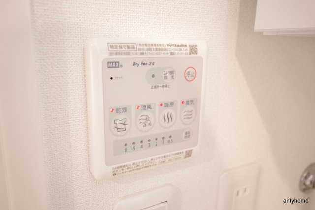 ライブカーサ千林大宮　仲介手数料無料の設備