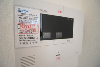 【セキュリティ】 | グレースヒルズ刀根山