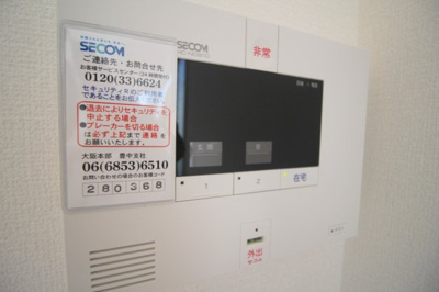 【セキュリティ】 | グレースヒルズ刀根山