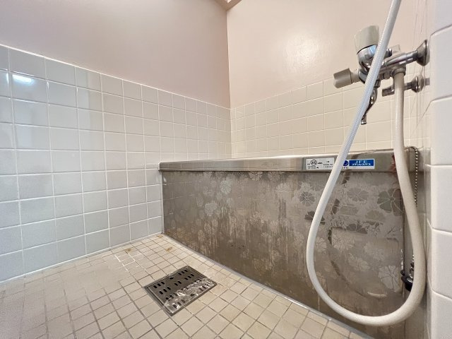 【浴室】 | 相互マンション